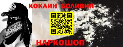 ГАЛЛЮЦИНОГЕННЫЕ ГРИБЫ Старая Купавна