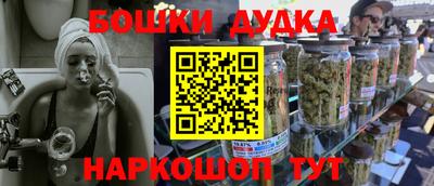 амф Ставрополь