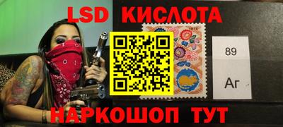 трава Среднеуральск
