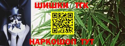 амф Ставрополь
