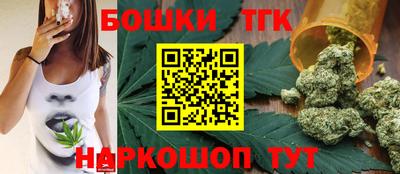 трава Среднеуральск