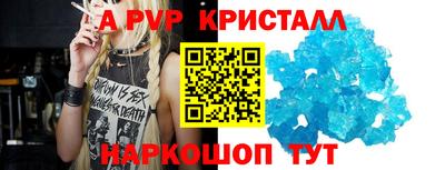 ГАЛЛЮЦИНОГЕННЫЕ ГРИБЫ Старая Купавна