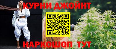 ГАЛЛЮЦИНОГЕННЫЕ ГРИБЫ Старая Купавна
