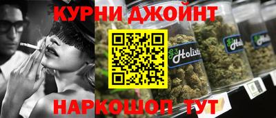 амф Ставрополь