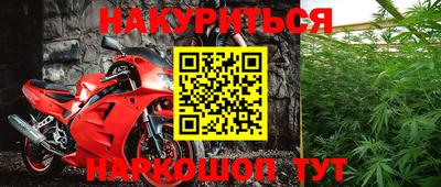 амф Ставрополь