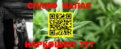 трава Среднеуральск