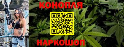 трава Среднеуральск