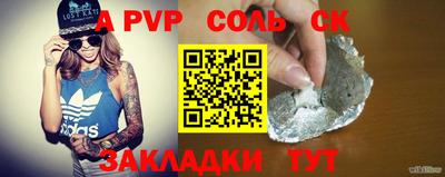 ГАЛЛЮЦИНОГЕННЫЕ ГРИБЫ Старая Купавна