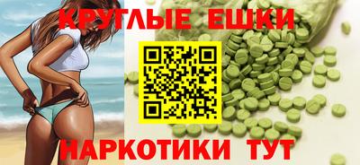 трава Среднеуральск