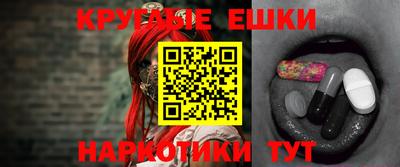 трава Среднеуральск