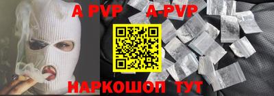 ГАЛЛЮЦИНОГЕННЫЕ ГРИБЫ Старая Купавна