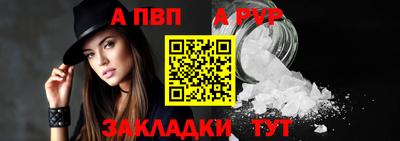 ГАЛЛЮЦИНОГЕННЫЕ ГРИБЫ Старая Купавна