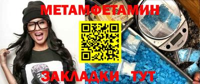 трава Среднеуральск