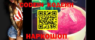 трава Среднеуральск
