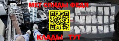 ГАЛЛЮЦИНОГЕННЫЕ ГРИБЫ Старая Купавна