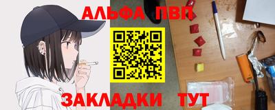 ГАЛЛЮЦИНОГЕННЫЕ ГРИБЫ Старая Купавна