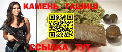 трава Среднеуральск