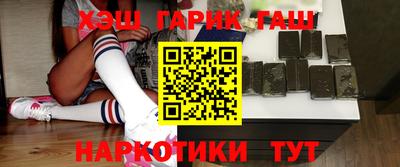 ГАЛЛЮЦИНОГЕННЫЕ ГРИБЫ Старая Купавна