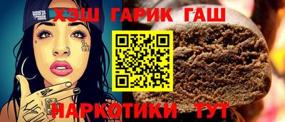 трава Среднеуральск
