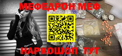 ГАЛЛЮЦИНОГЕННЫЕ ГРИБЫ Старая Купавна