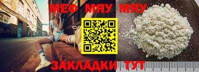 ГАЛЛЮЦИНОГЕННЫЕ ГРИБЫ Старая Купавна