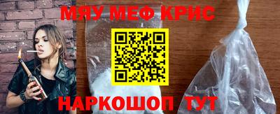 трава Среднеуральск