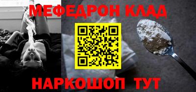 ГАЛЛЮЦИНОГЕННЫЕ ГРИБЫ Старая Купавна