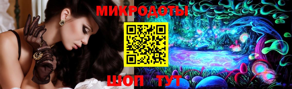 Марихуана Нурлат